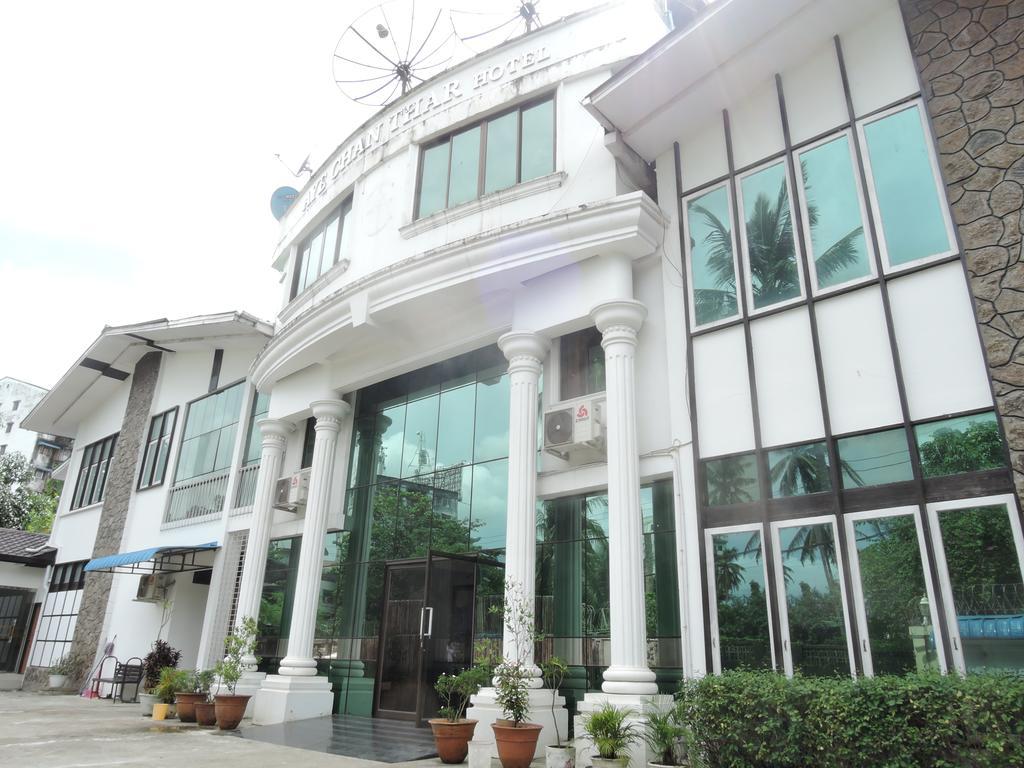 Aye Chan Thar Yangon Bagian luar foto